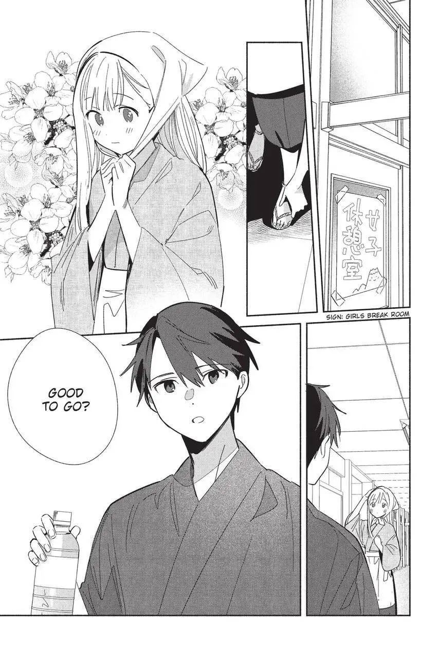 Even a Replica Falls in Love Chapter 24 page 2 - 