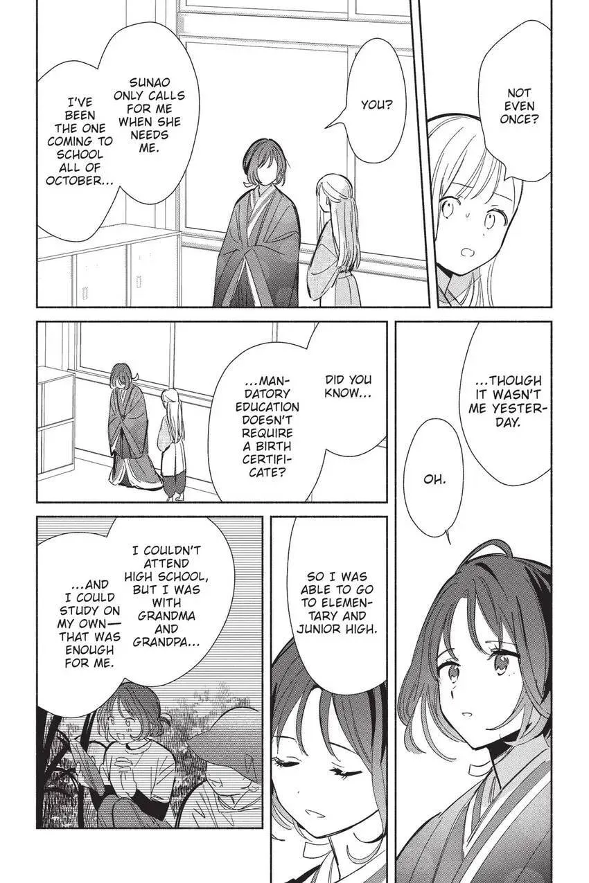 Even a Replica Falls in Love Chapter 24 page 11 - 