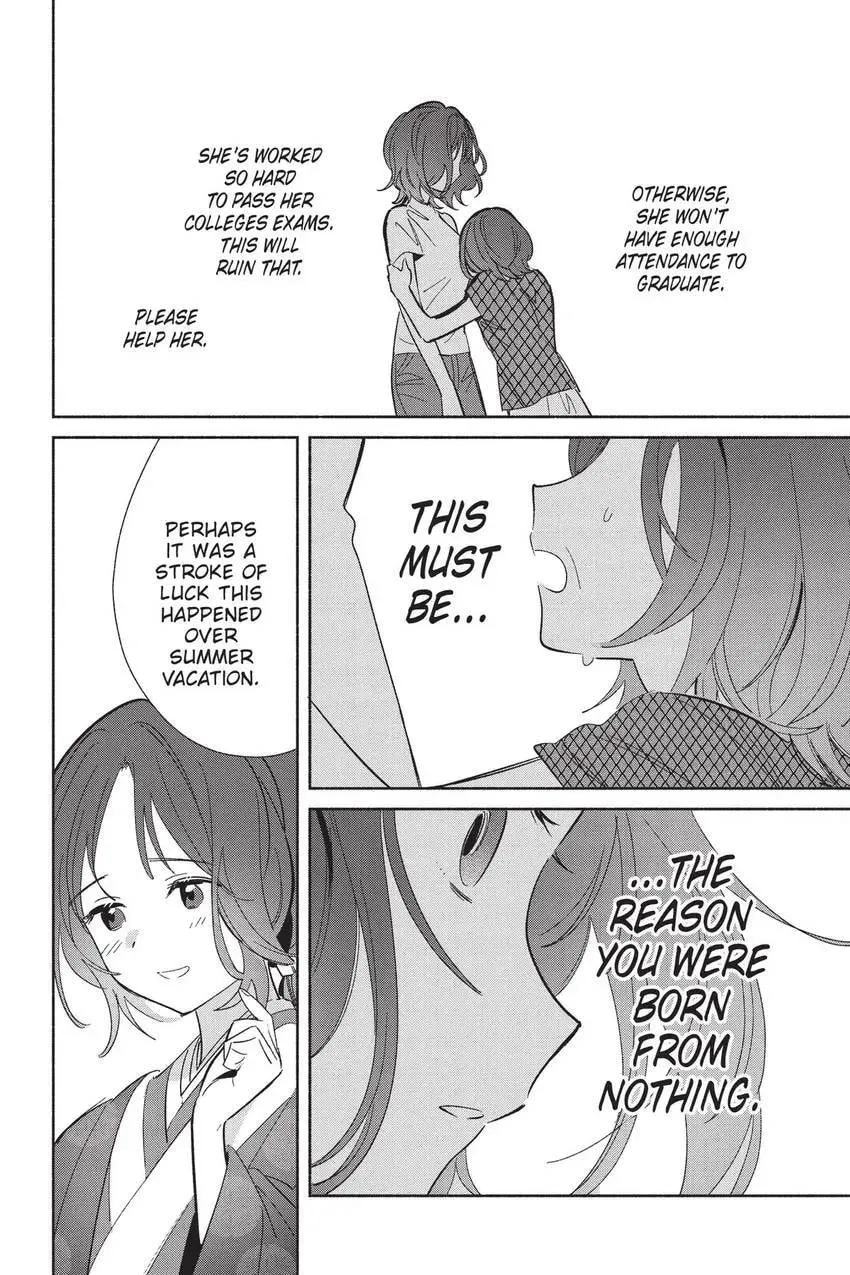 Even a Replica Falls in Love Chapter 24 page 13 - 