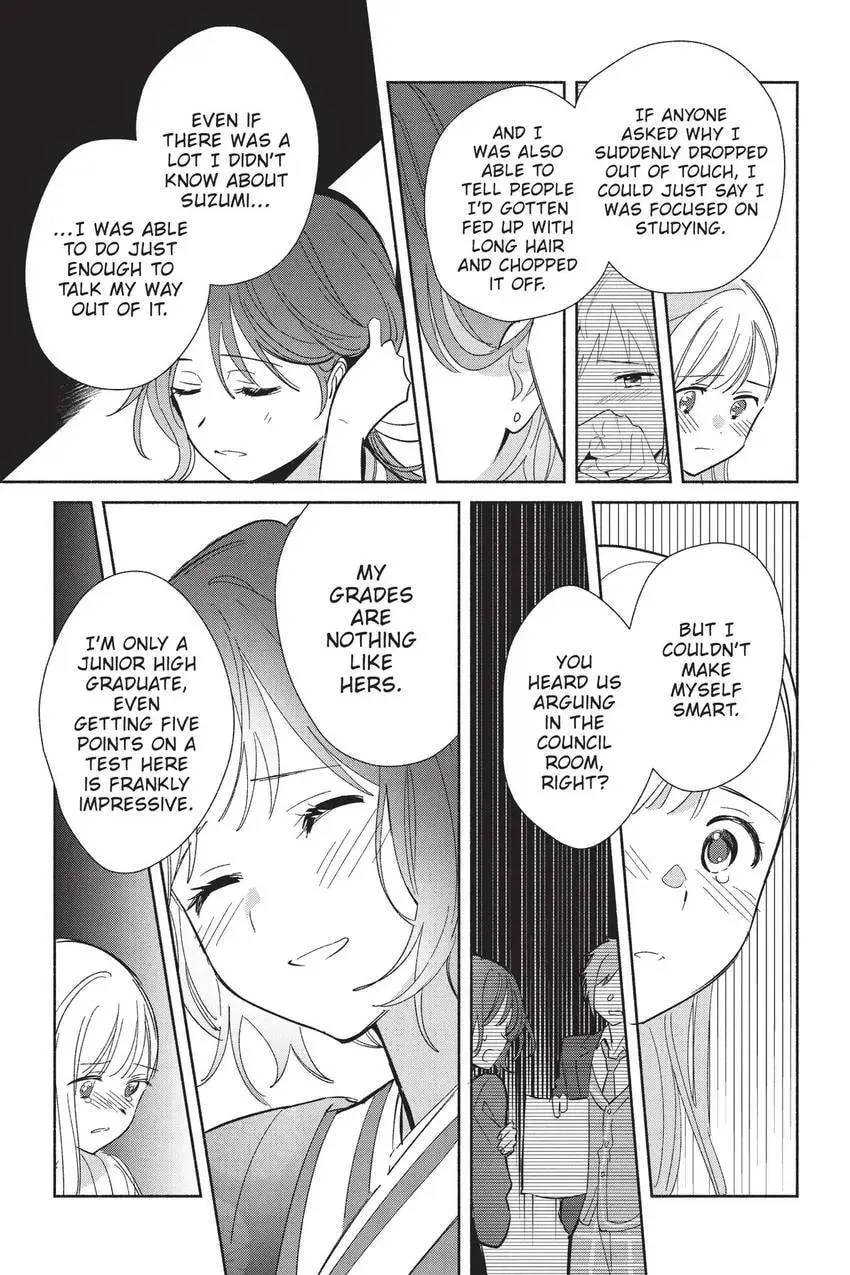 Even a Replica Falls in Love Chapter 24 page 14 - 