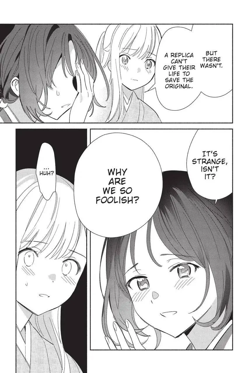 Even a Replica Falls in Love Chapter 24 page 16 - 