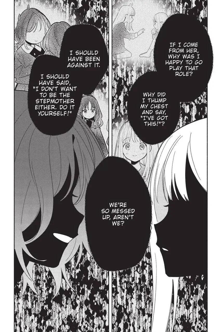Even a Replica Falls in Love Chapter 24 page 18 - 