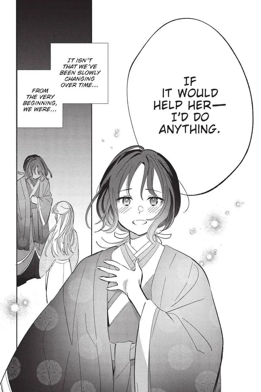 Even a Replica Falls in Love Chapter 24 page 20 - 
