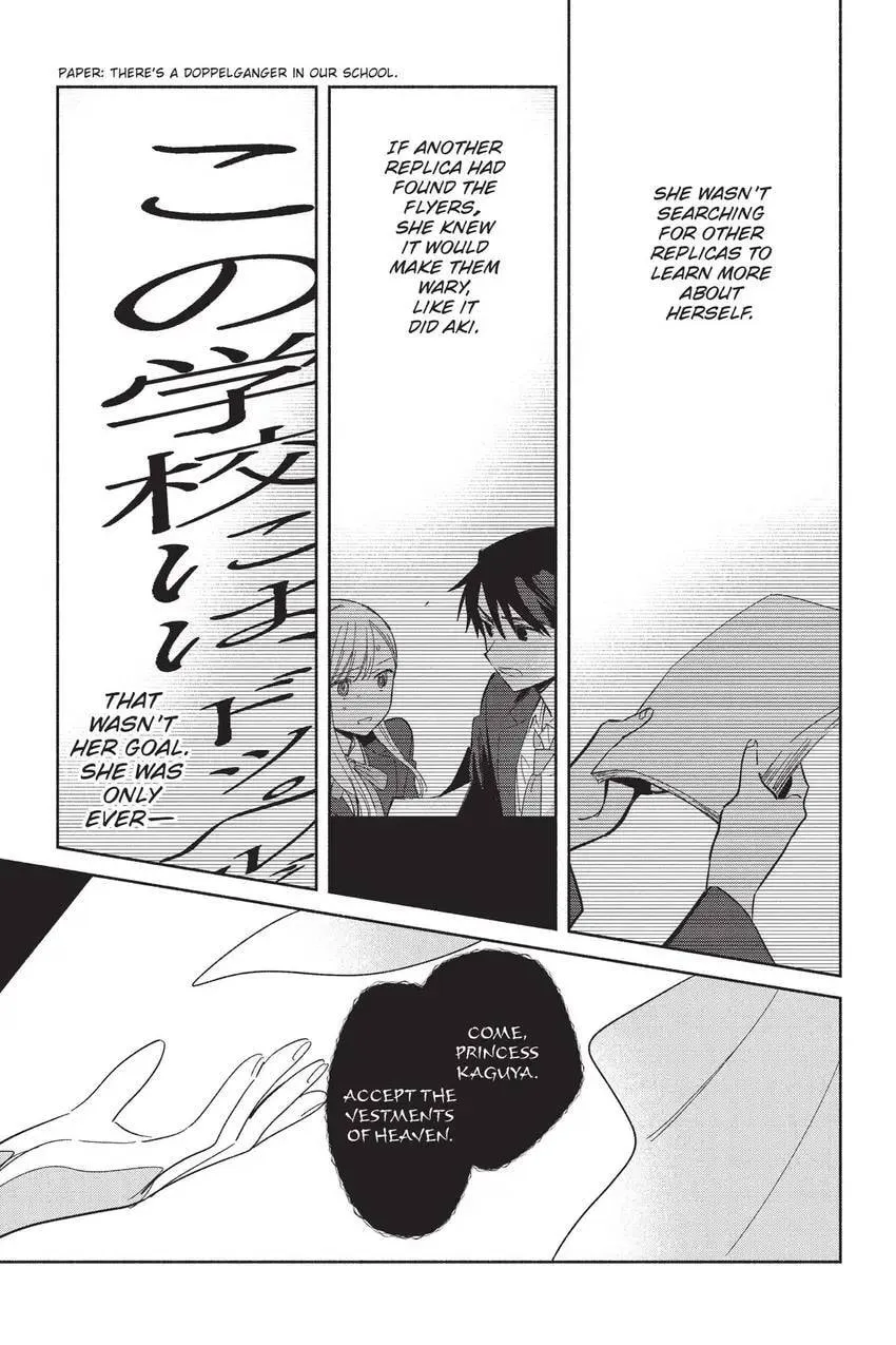 Even a Replica Falls in Love Chapter 24 page 30 - 
