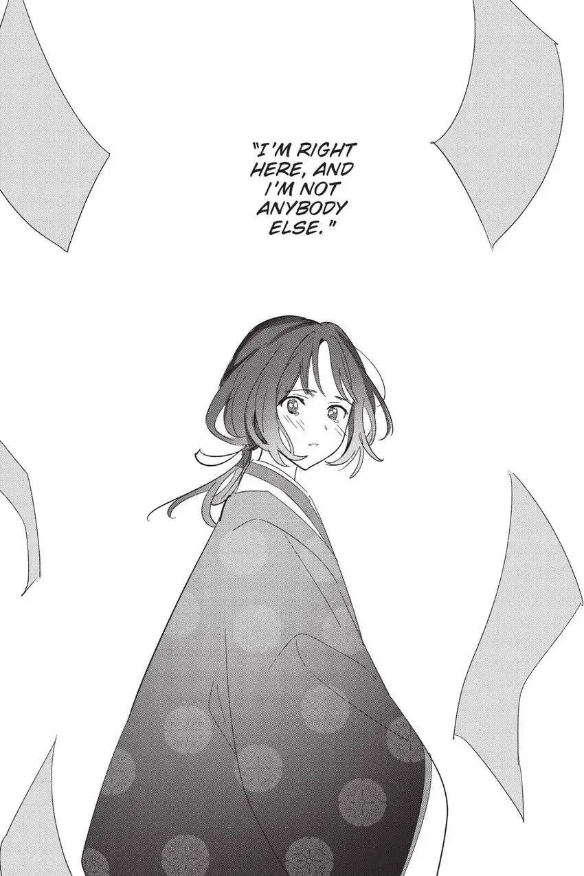 Even a Replica Falls in Love Chapter 24 page 32 - 