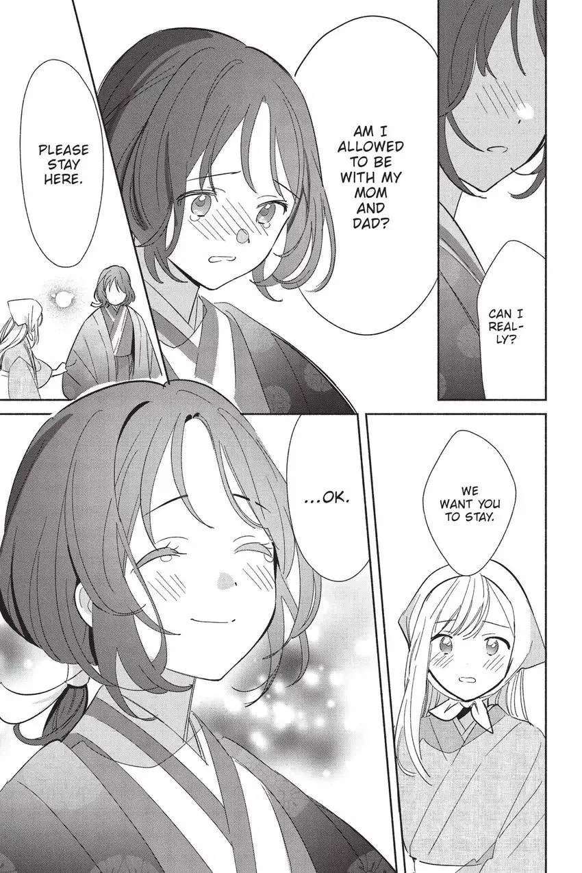 Even a Replica Falls in Love Chapter 24 page 34 - 