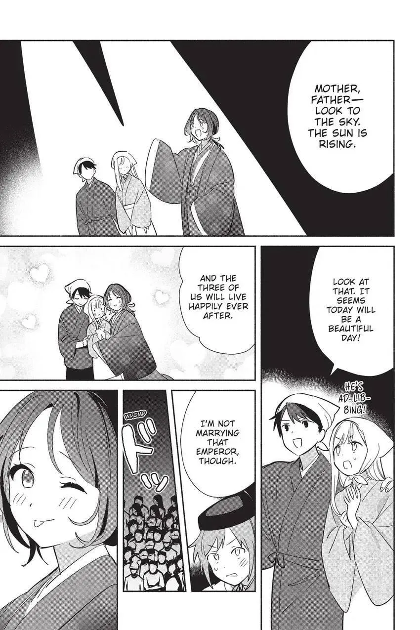 Even a Replica Falls in Love Chapter 24 page 36 - 