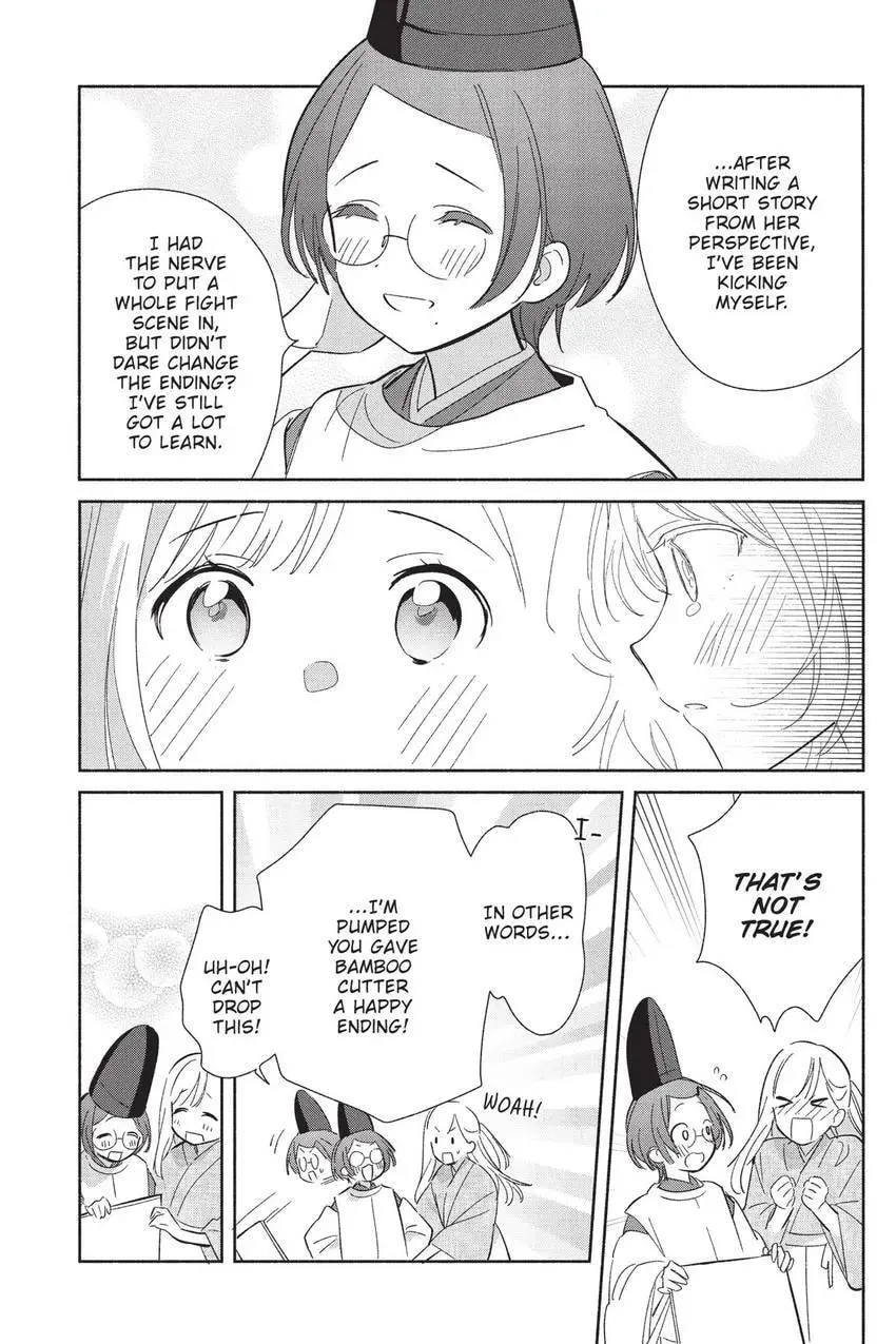 Even a Replica Falls in Love Chapter 24 page 39 - 