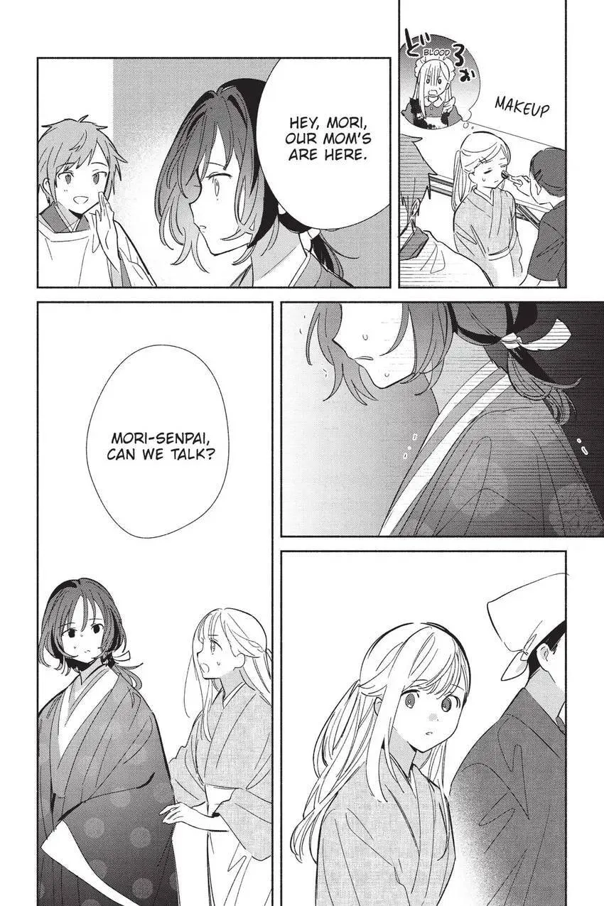 Even a Replica Falls in Love Chapter 24 page 5 - 