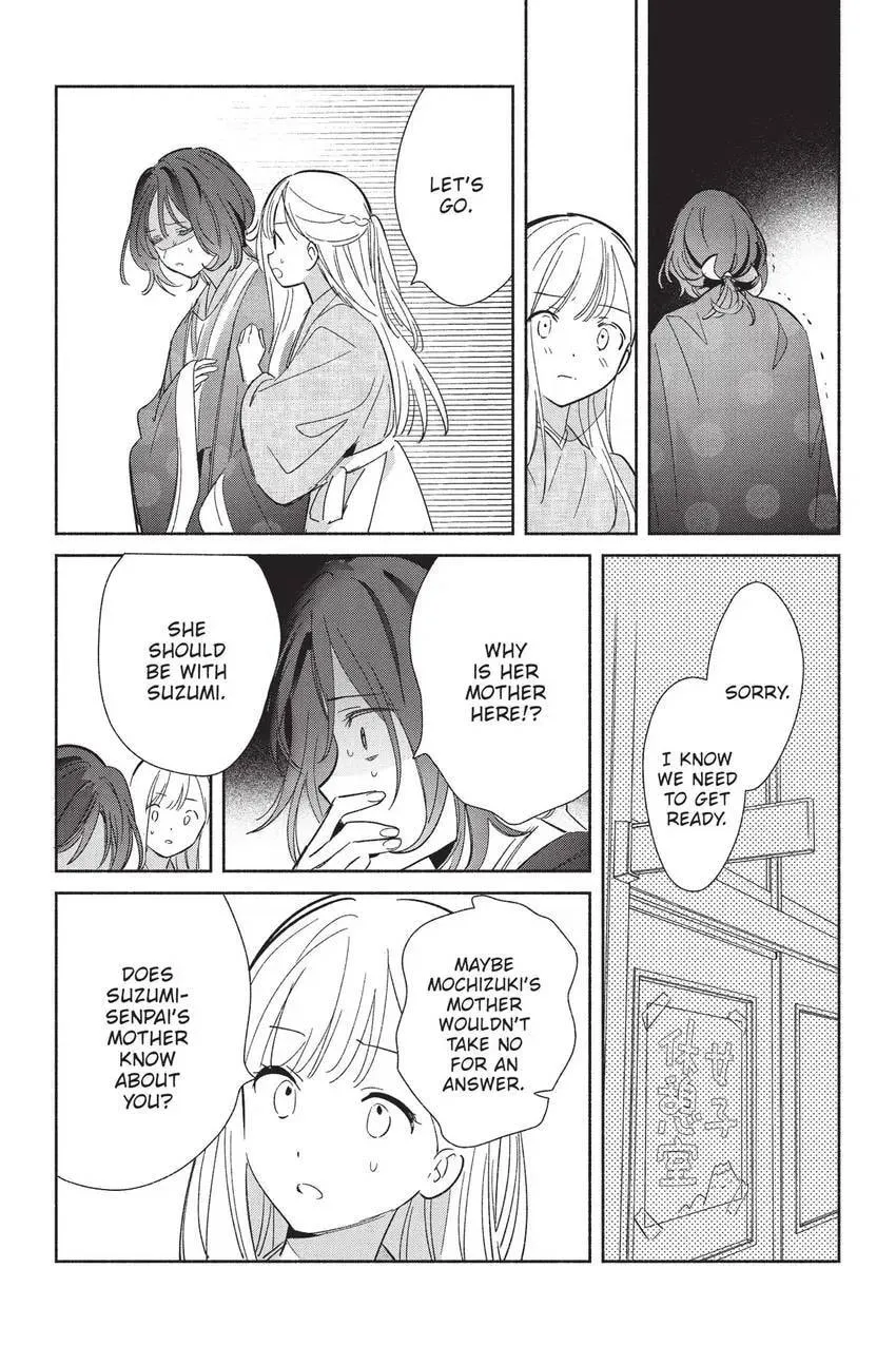 Even a Replica Falls in Love Chapter 24 page 7 - 