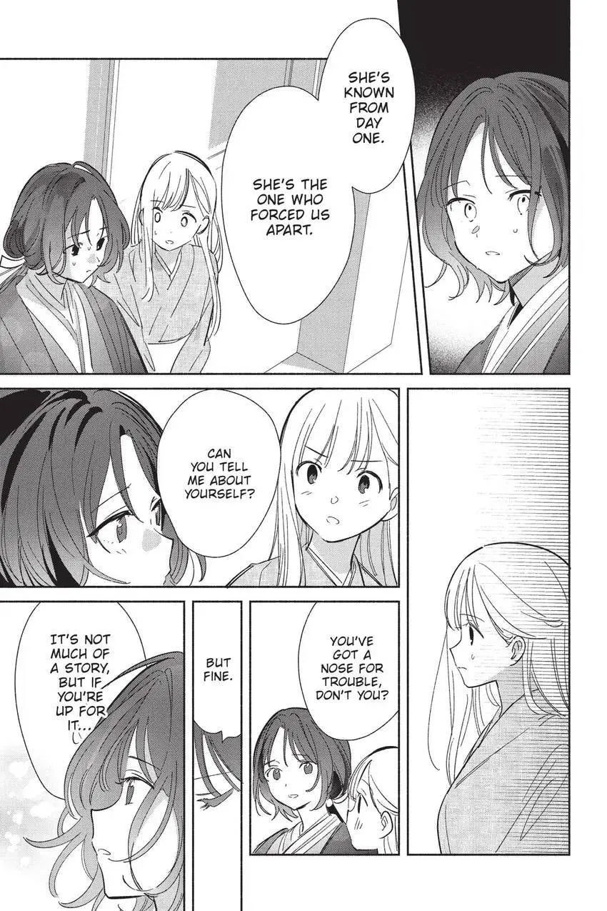 Even a Replica Falls in Love Chapter 24 page 8 - 