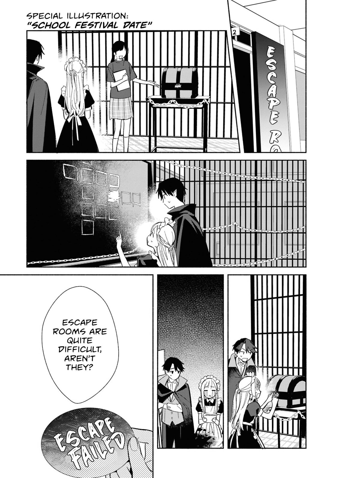 Even a Replica Falls in Love Chapter 25.5 page 1 - 