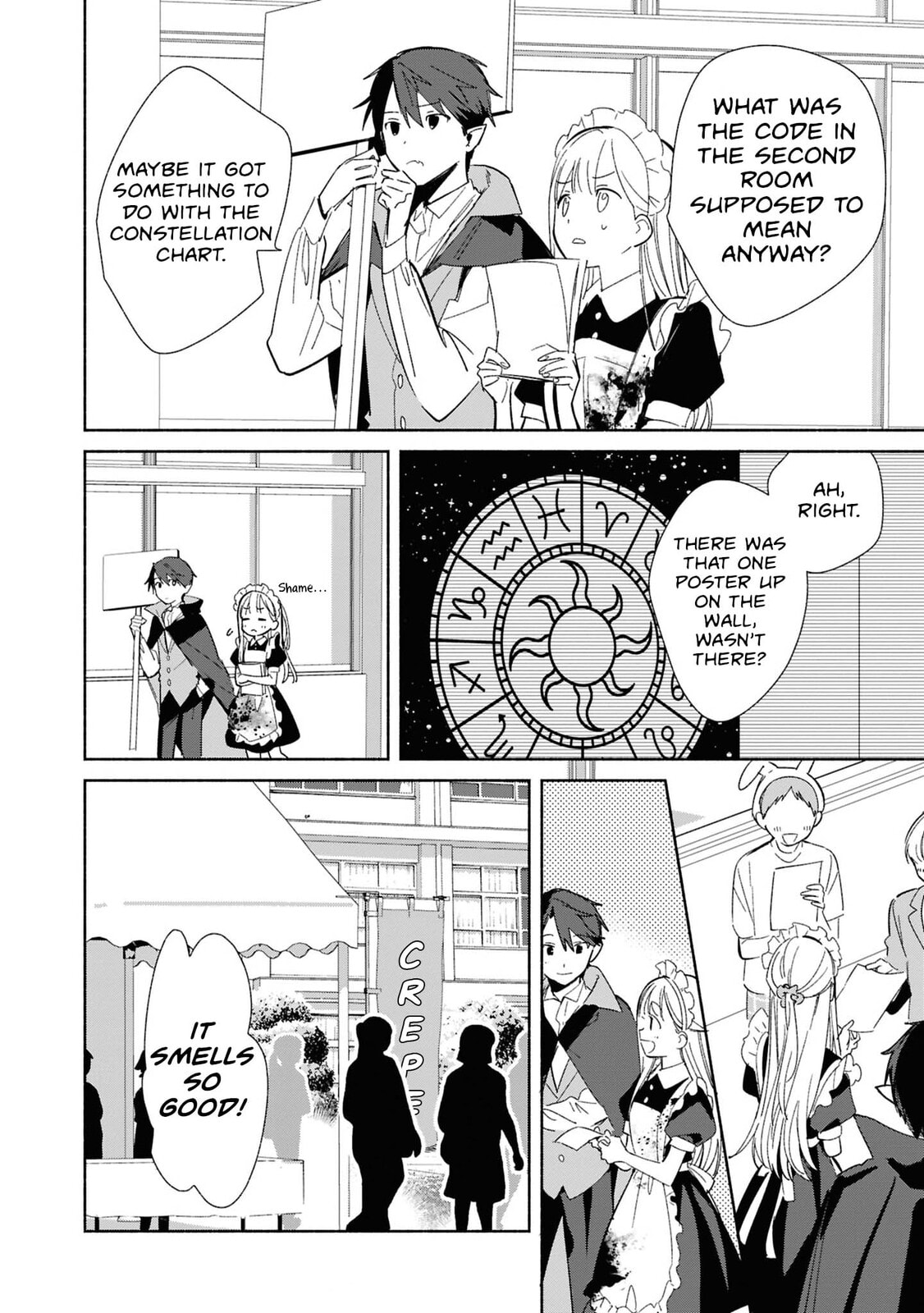 Even a Replica Falls in Love Chapter 25.5 page 2 - 
