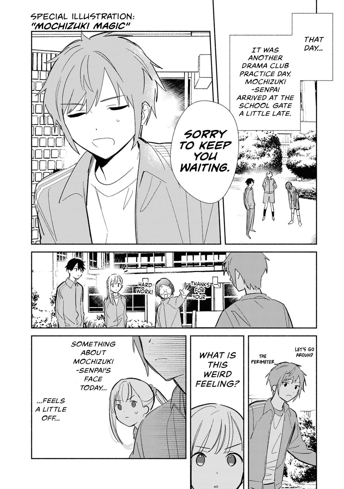 Even a Replica Falls in Love Chapter 25.6 page 1 - 