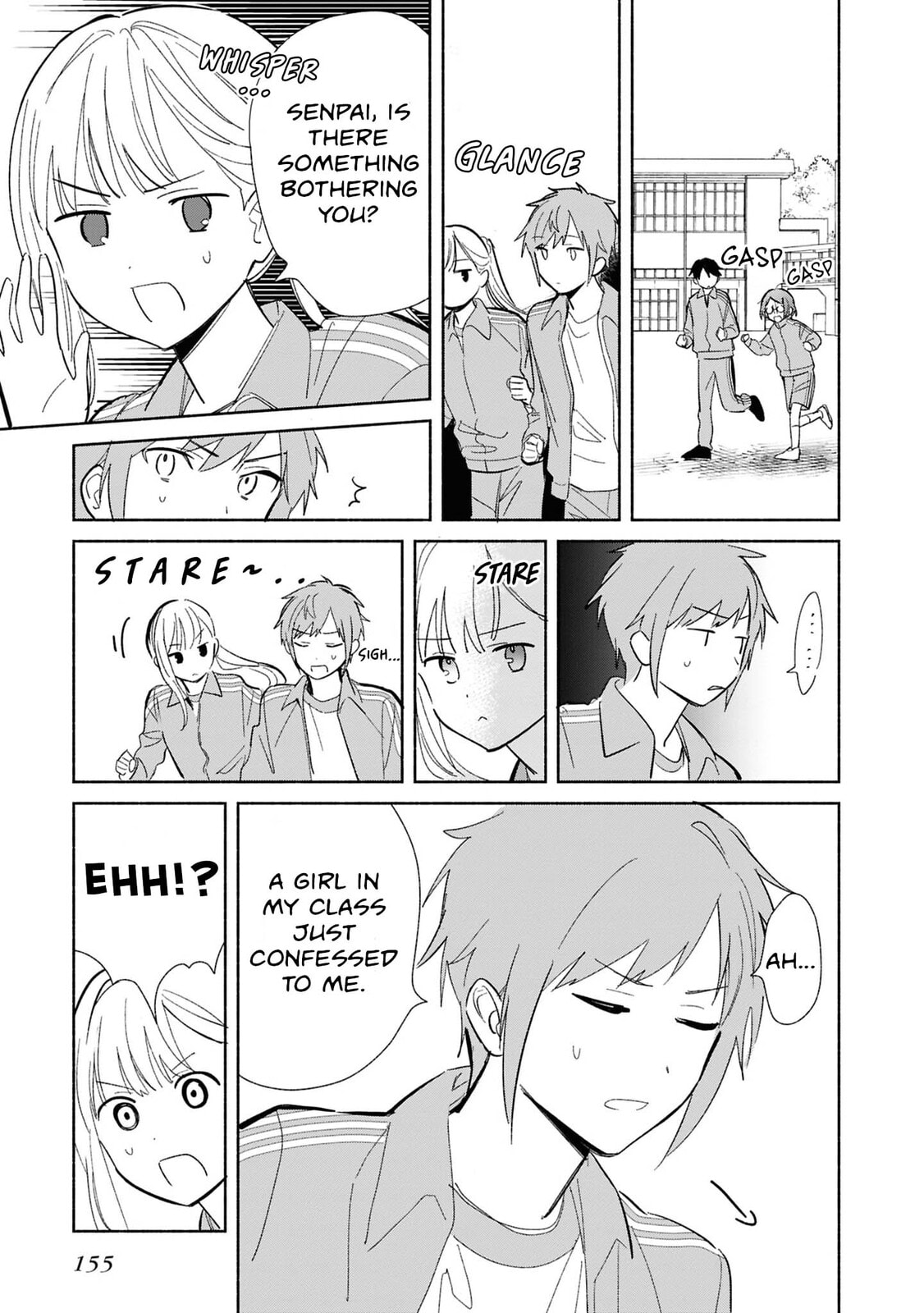 Even a Replica Falls in Love Chapter 25.6 page 2 - 