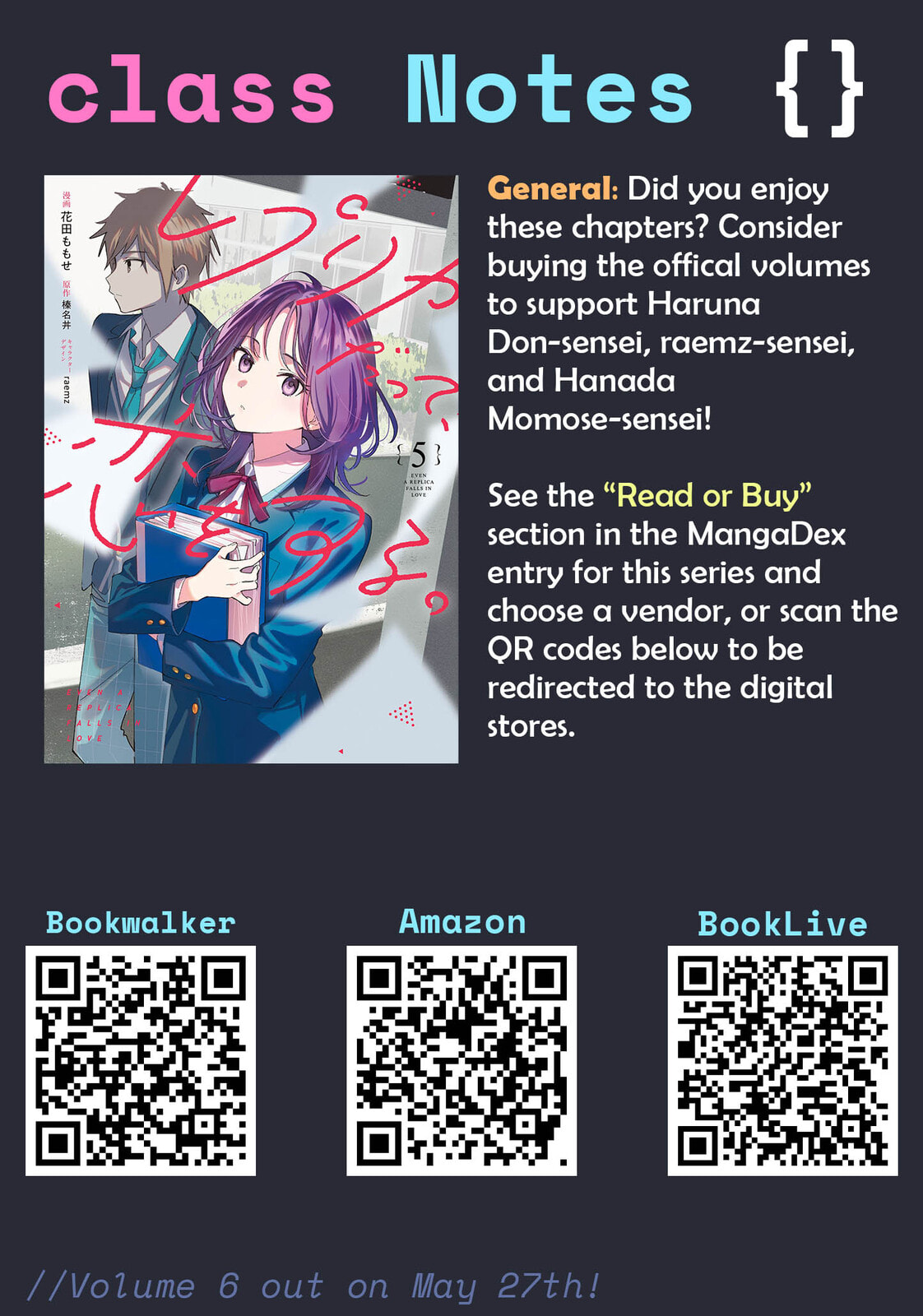 Even a Replica Falls in Love Chapter 25.6 page 13 - 
