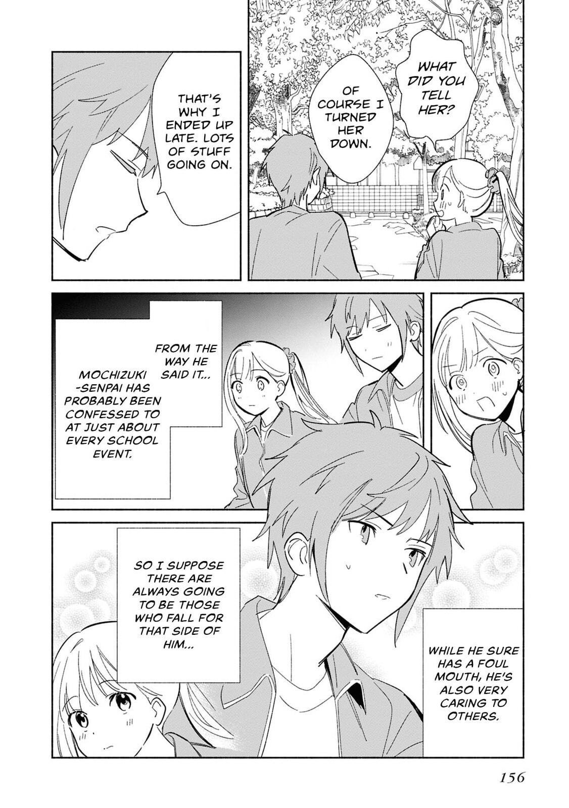 Even a Replica Falls in Love Chapter 25.6 page 3 - 