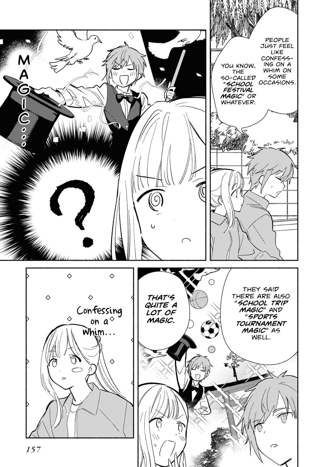 Even a Replica Falls in Love Chapter 25.6 page 4 - 