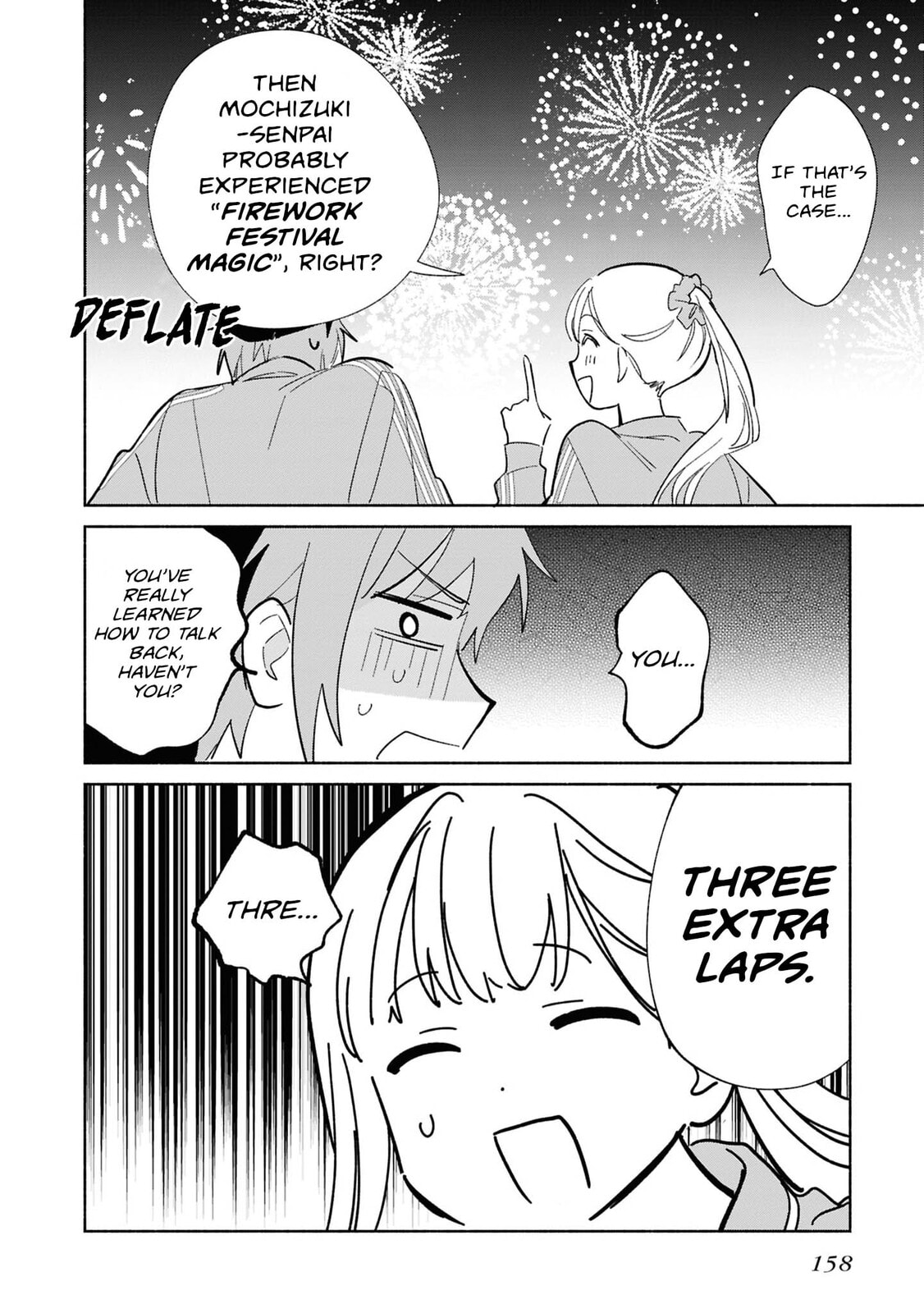 Even a Replica Falls in Love Chapter 25.6 page 5 - 