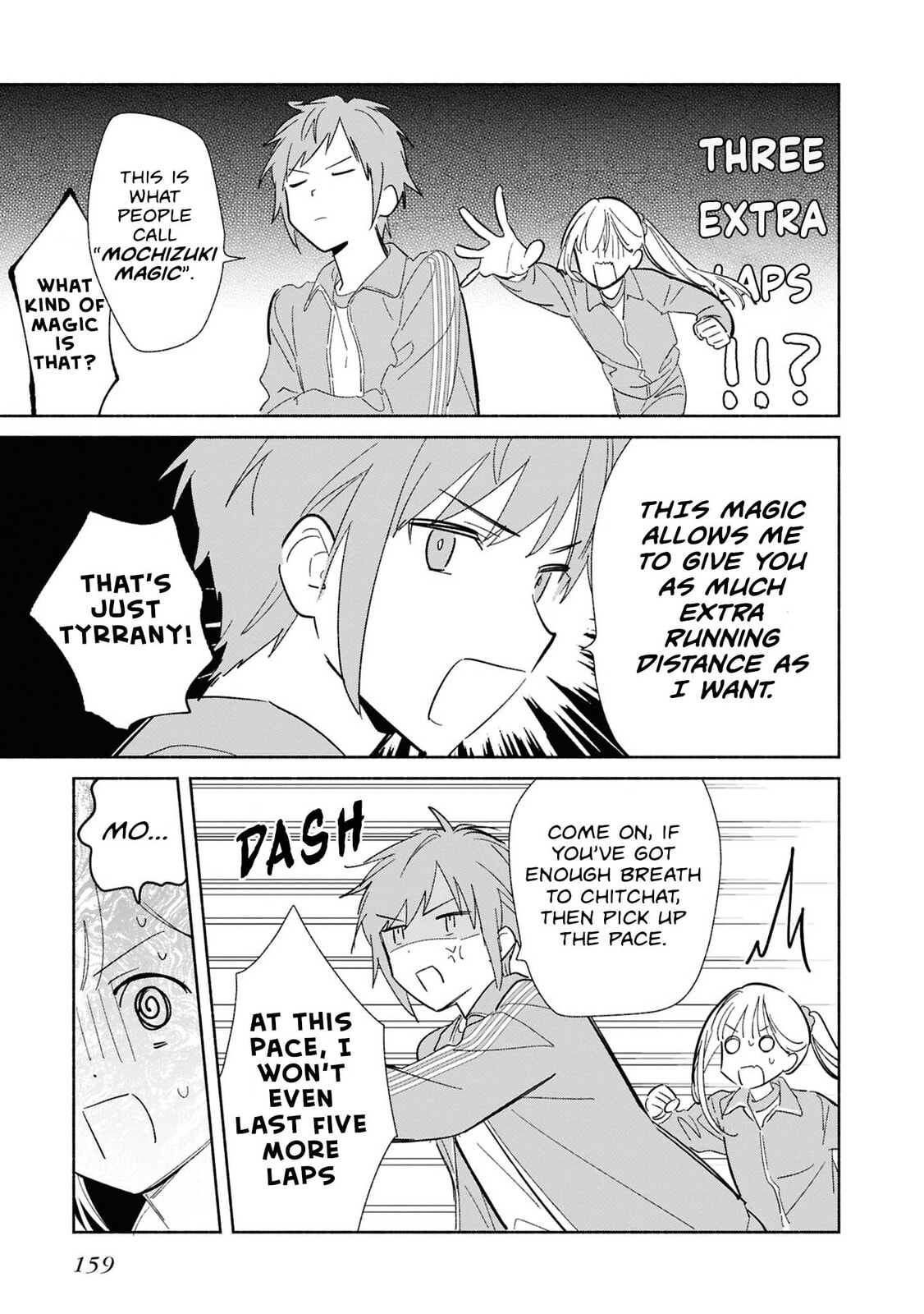 Even a Replica Falls in Love Chapter 25.6 page 6 - 