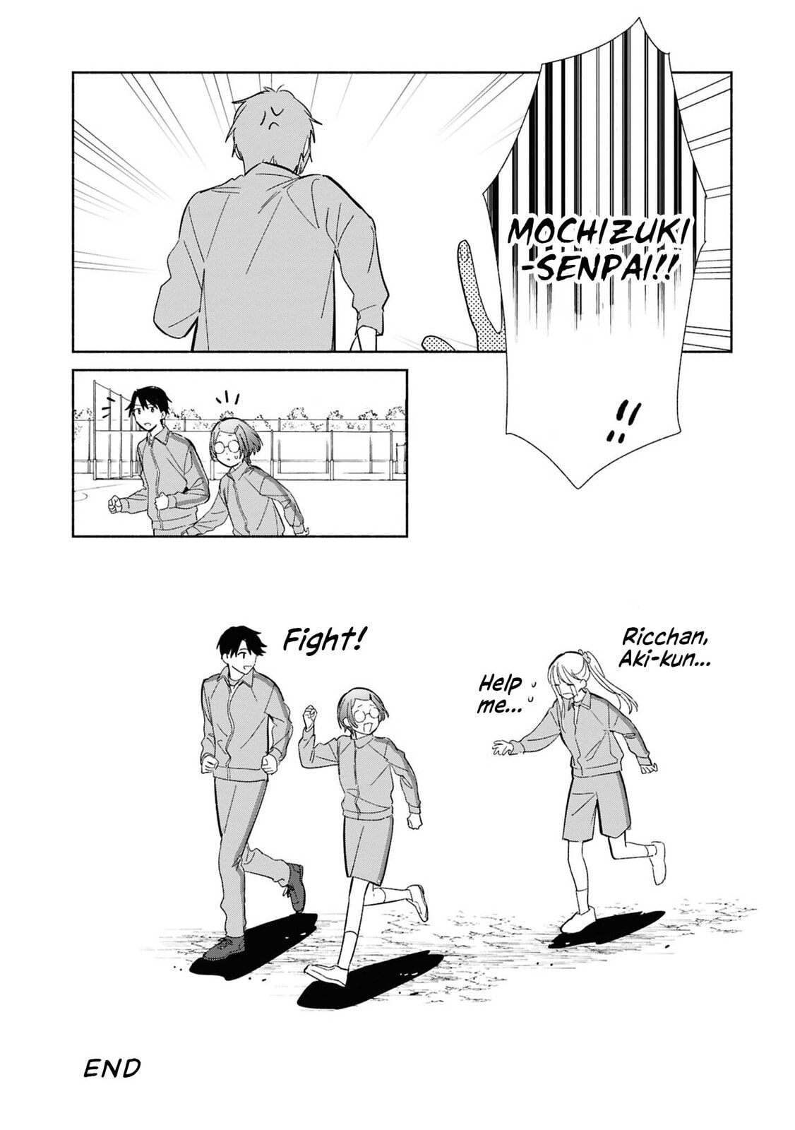 Even a Replica Falls in Love Chapter 25.6 page 7 - 