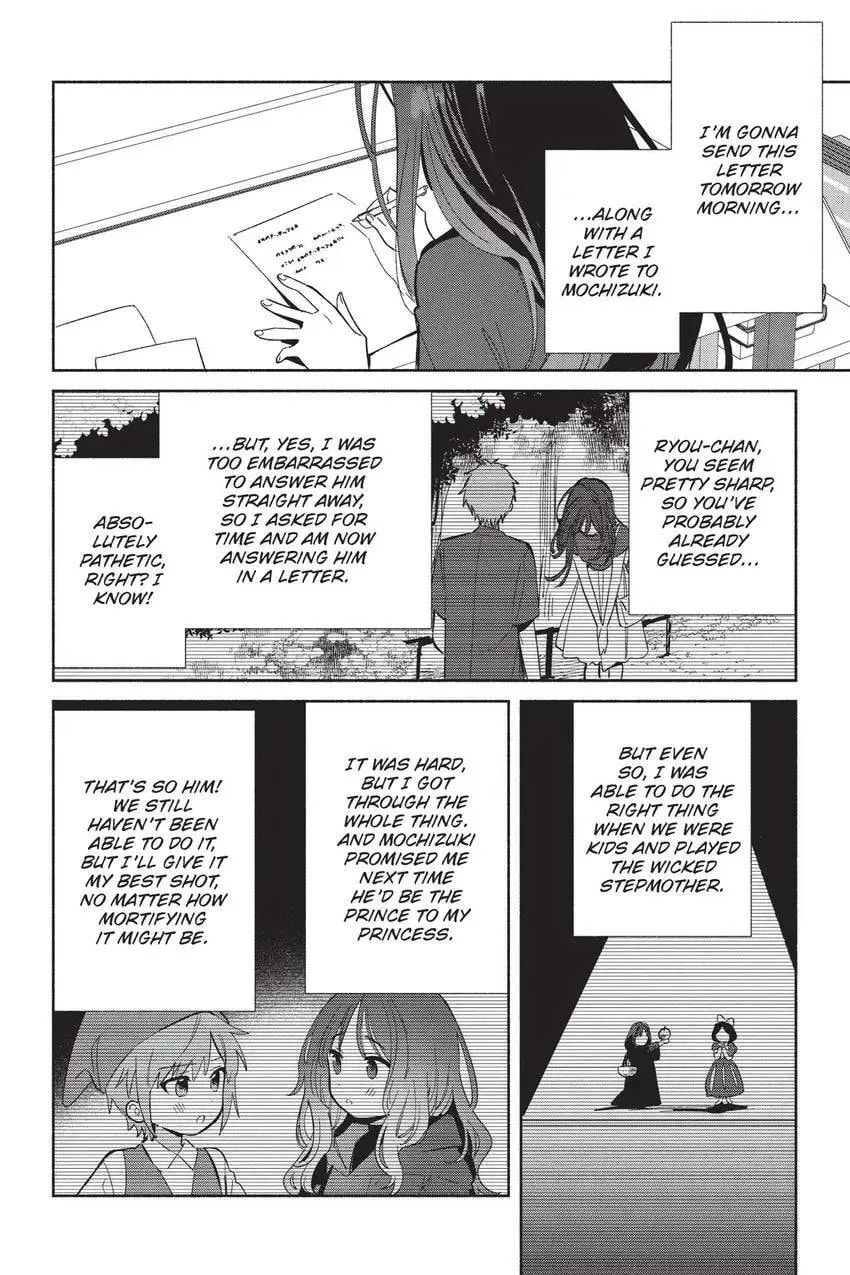 Even a Replica Falls in Love Chapter 25 page 11 - 