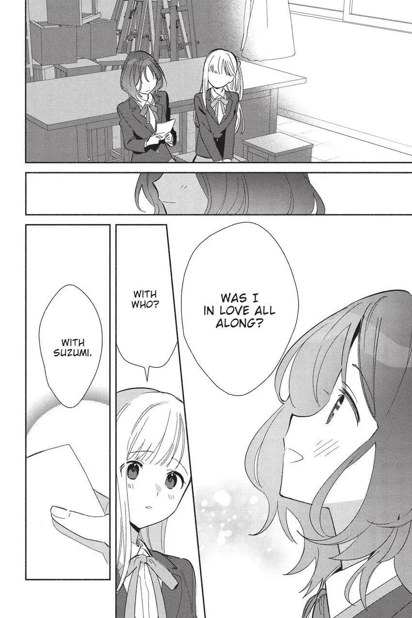 Even a Replica Falls in Love Chapter 25 page 13 - 