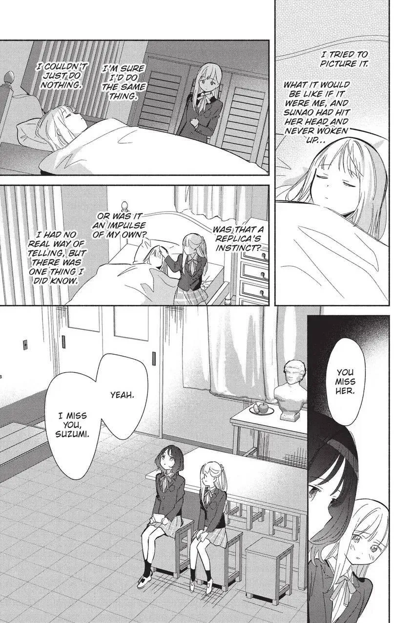 Even a Replica Falls in Love Chapter 25 page 16 - 