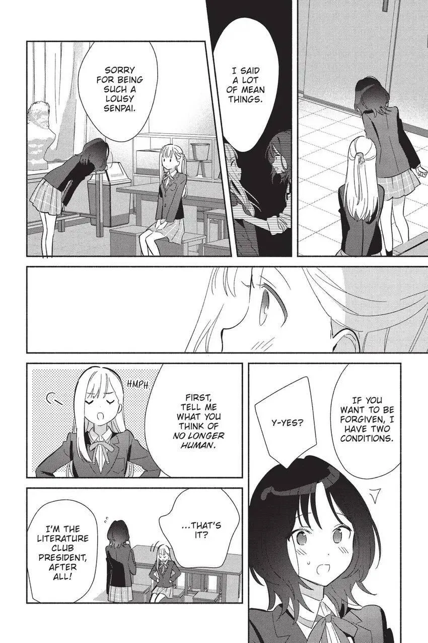 Even a Replica Falls in Love Chapter 25 page 17 - 