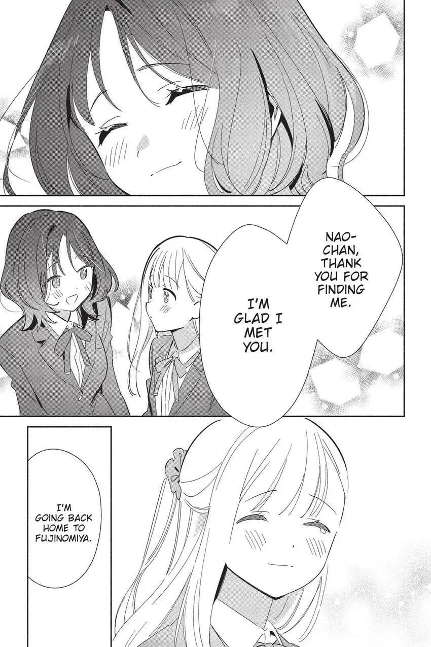 Even a Replica Falls in Love Chapter 25 page 20 - 