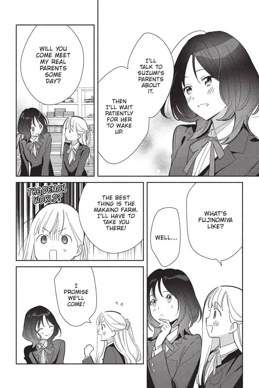 Even a Replica Falls in Love Chapter 25 page 21 - 