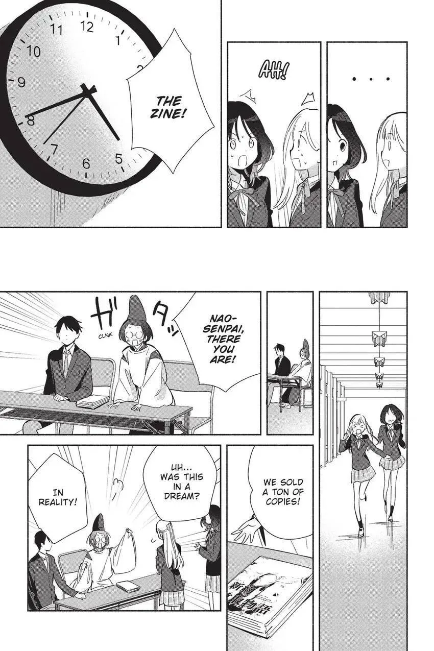 Even a Replica Falls in Love Chapter 25 page 22 - 