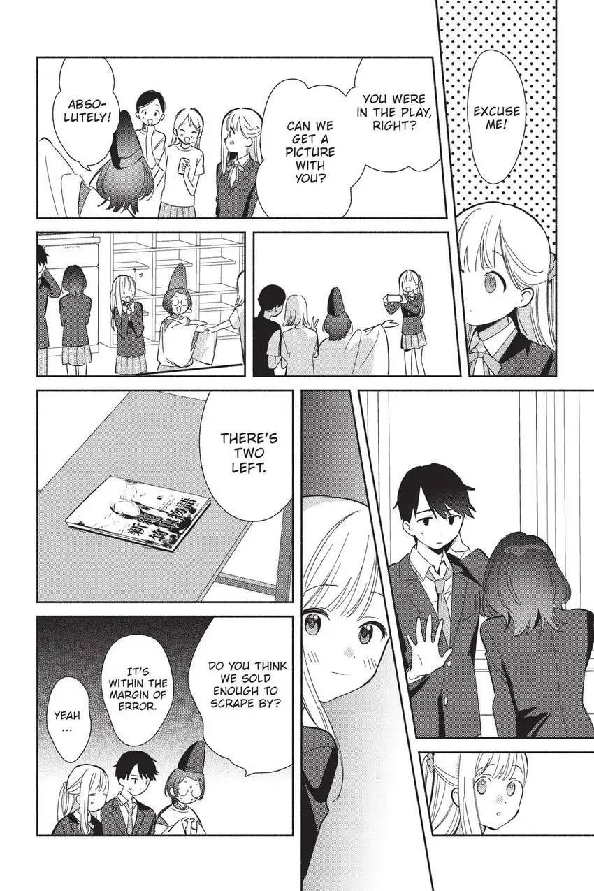 Even a Replica Falls in Love Chapter 25 page 23 - 
