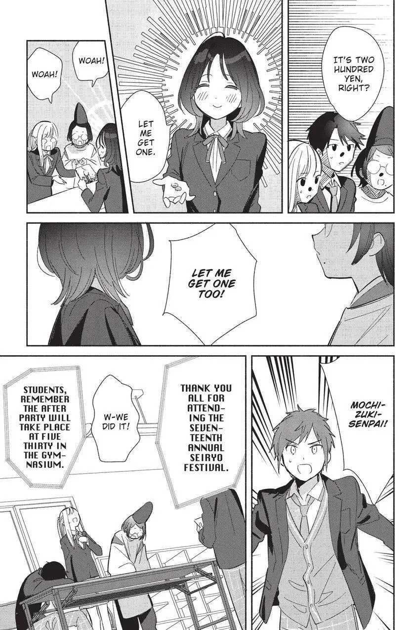 Even a Replica Falls in Love Chapter 25 page 24 - 