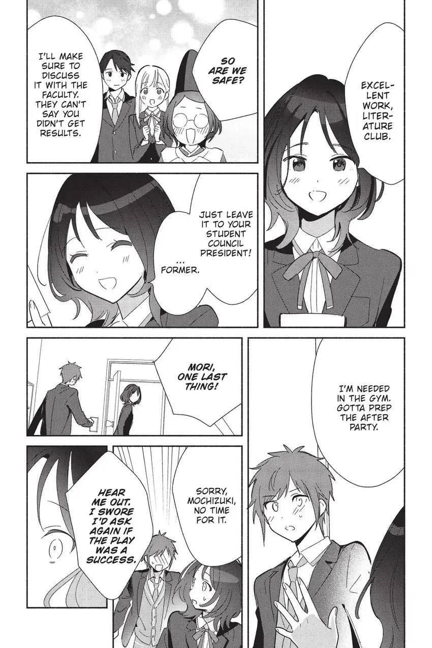 Even a Replica Falls in Love Chapter 25 page 25 - 