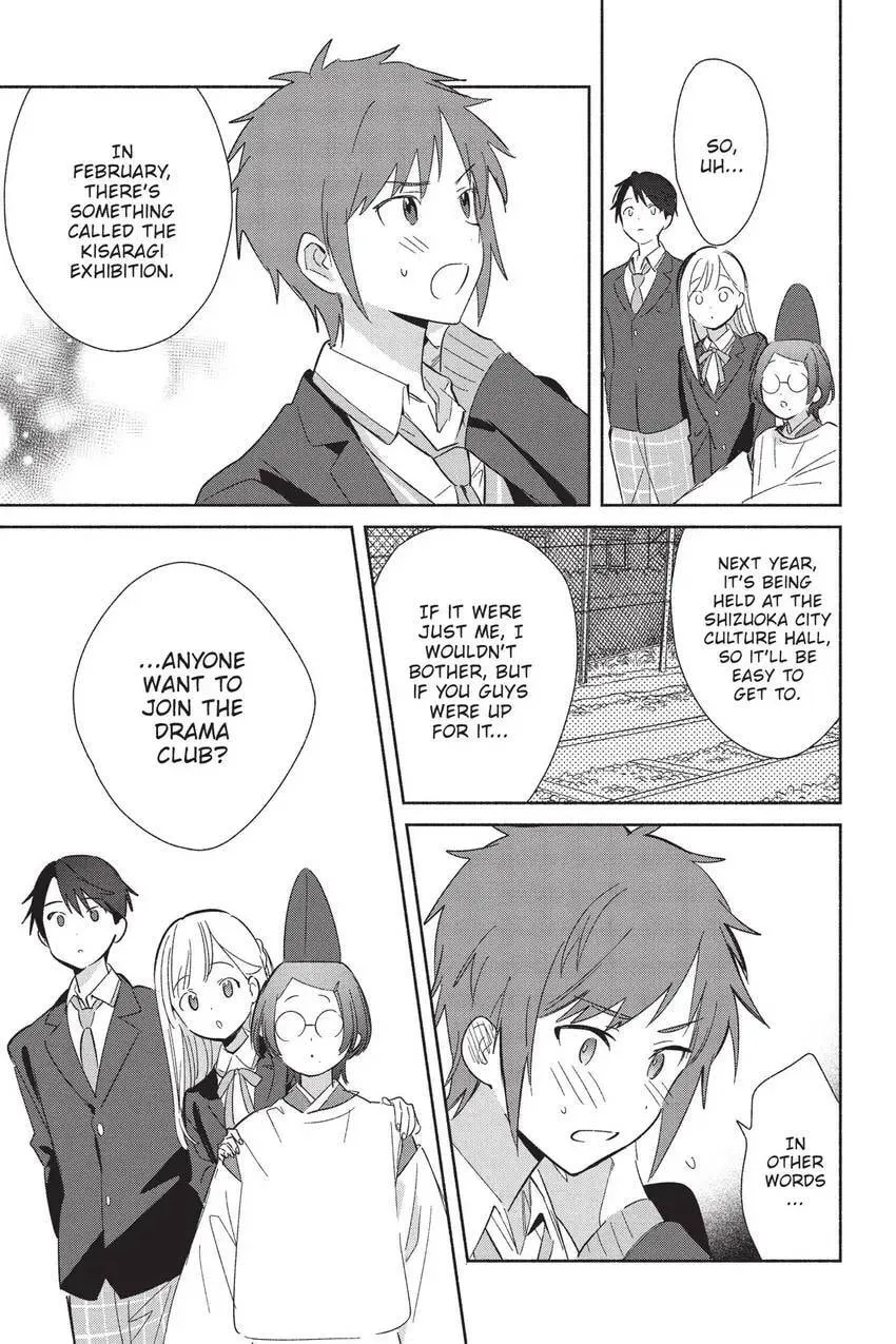 Even a Replica Falls in Love Chapter 25 page 28 - 