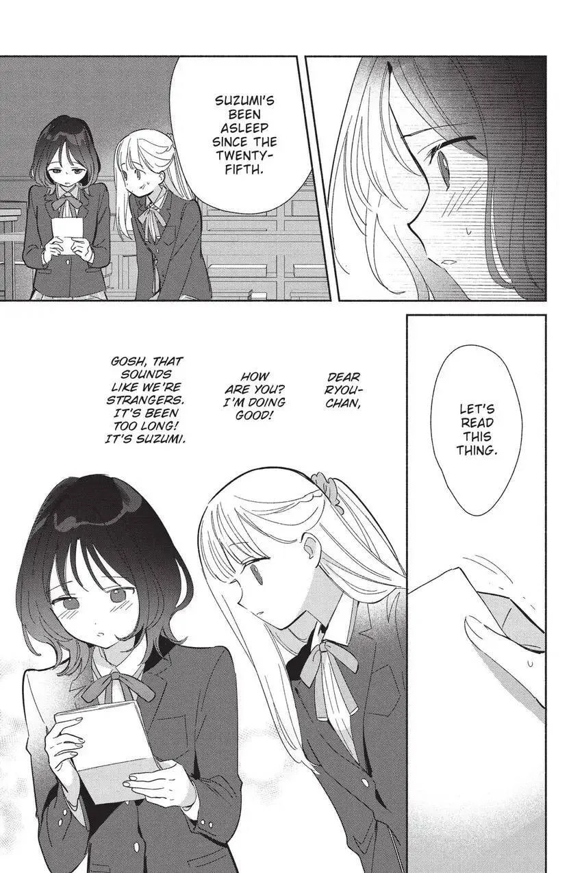 Even a Replica Falls in Love Chapter 25 page 6 - 