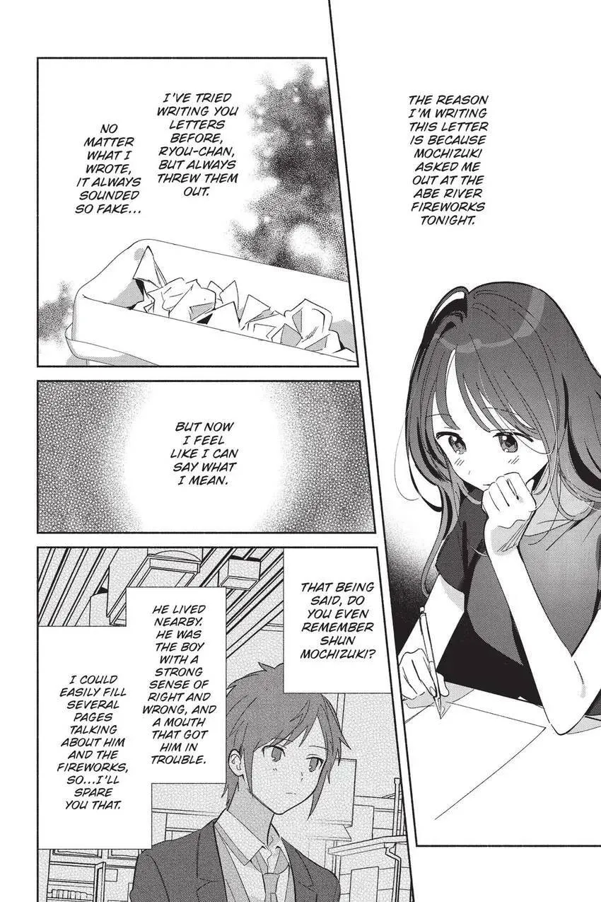 Even a Replica Falls in Love Chapter 25 page 7 - 