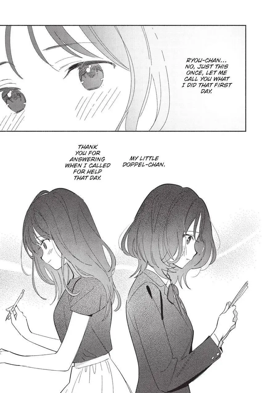 Even a Replica Falls in Love Chapter 25 page 8 - 