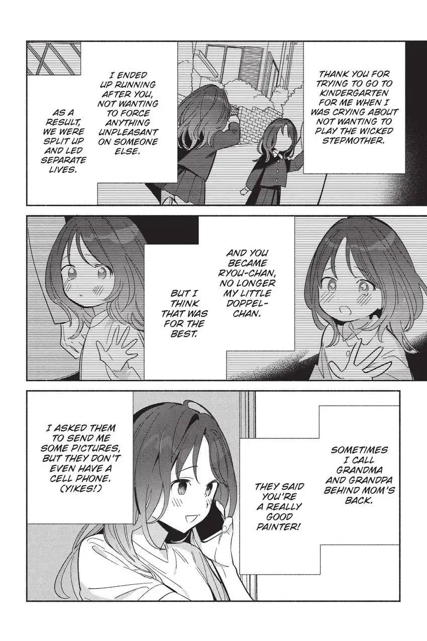 Even a Replica Falls in Love Chapter 25 page 9 - 