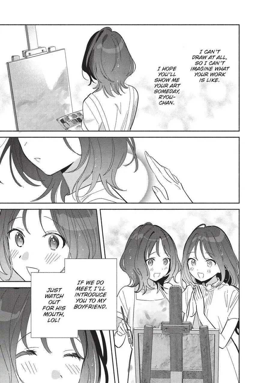 Even a Replica Falls in Love Chapter 25 page 10 - 