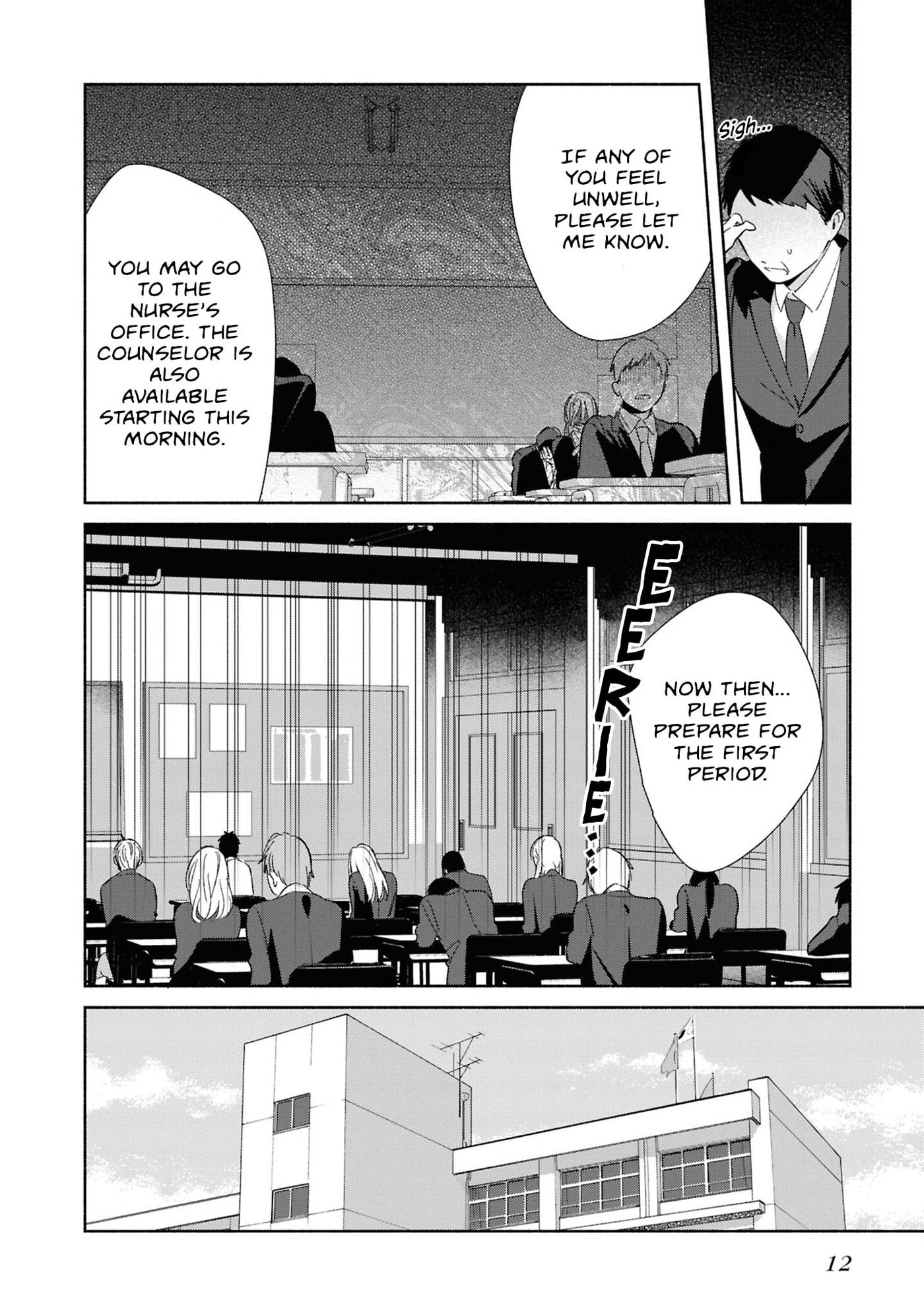 Even a Replica Falls in Love Chapter 26 page 14 - 