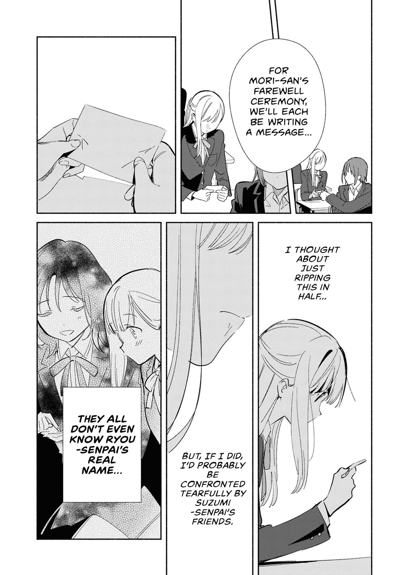 Even a Replica Falls in Love Chapter 26 page 16 - 