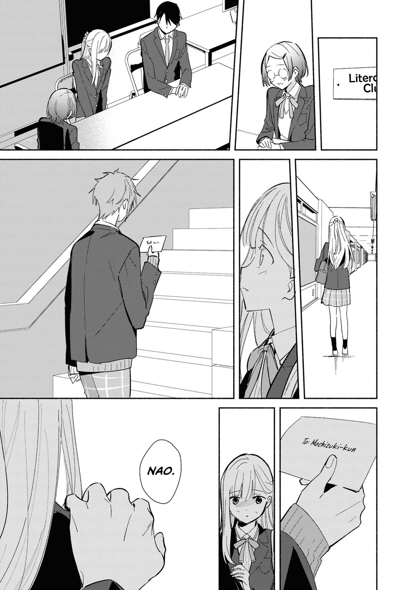 Even a Replica Falls in Love Chapter 26 page 17 - 