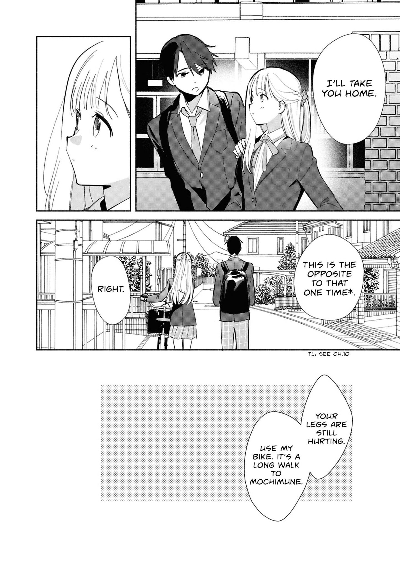 Even a Replica Falls in Love Chapter 26 page 18 - 