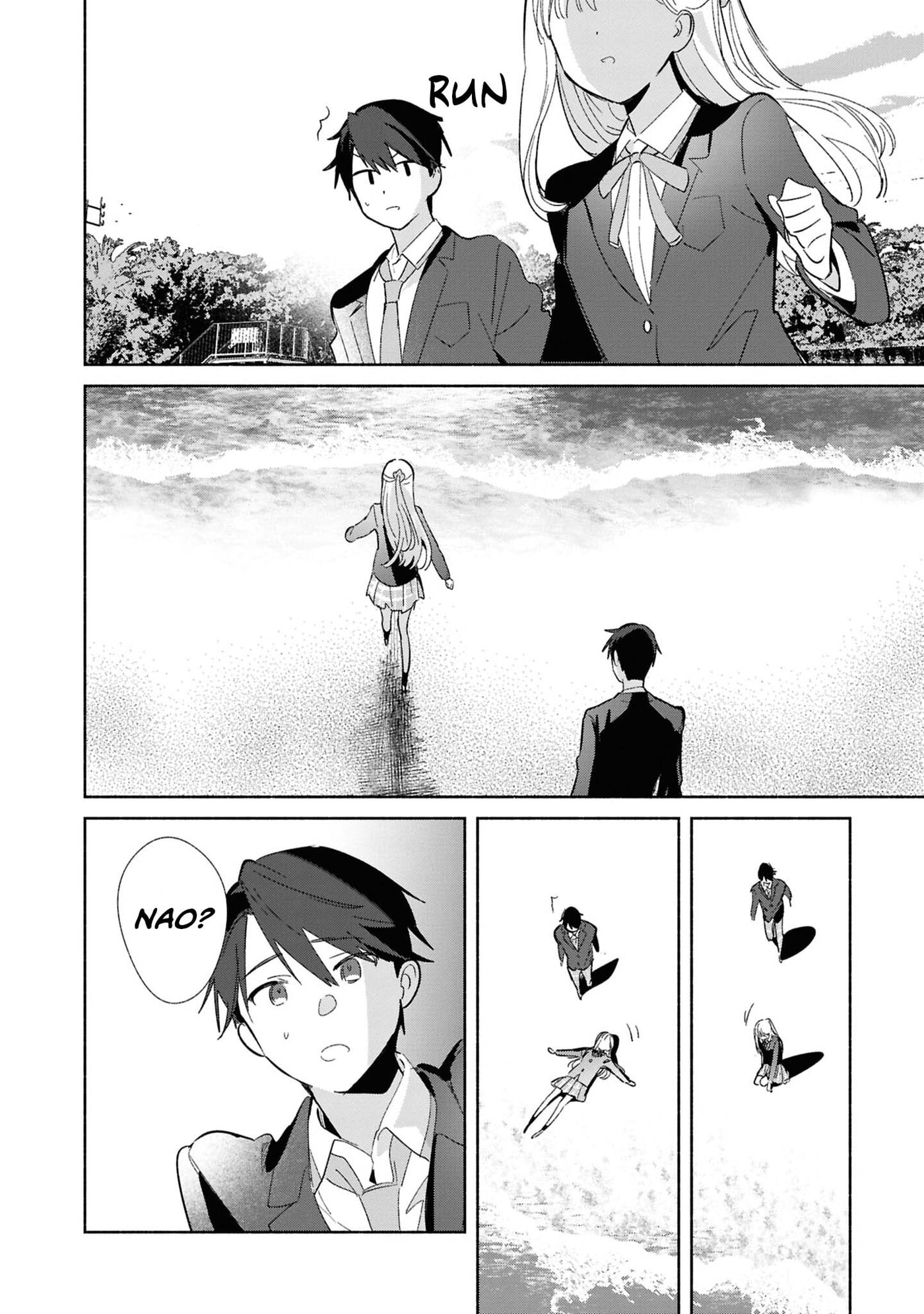 Even a Replica Falls in Love Chapter 26 page 20 - 