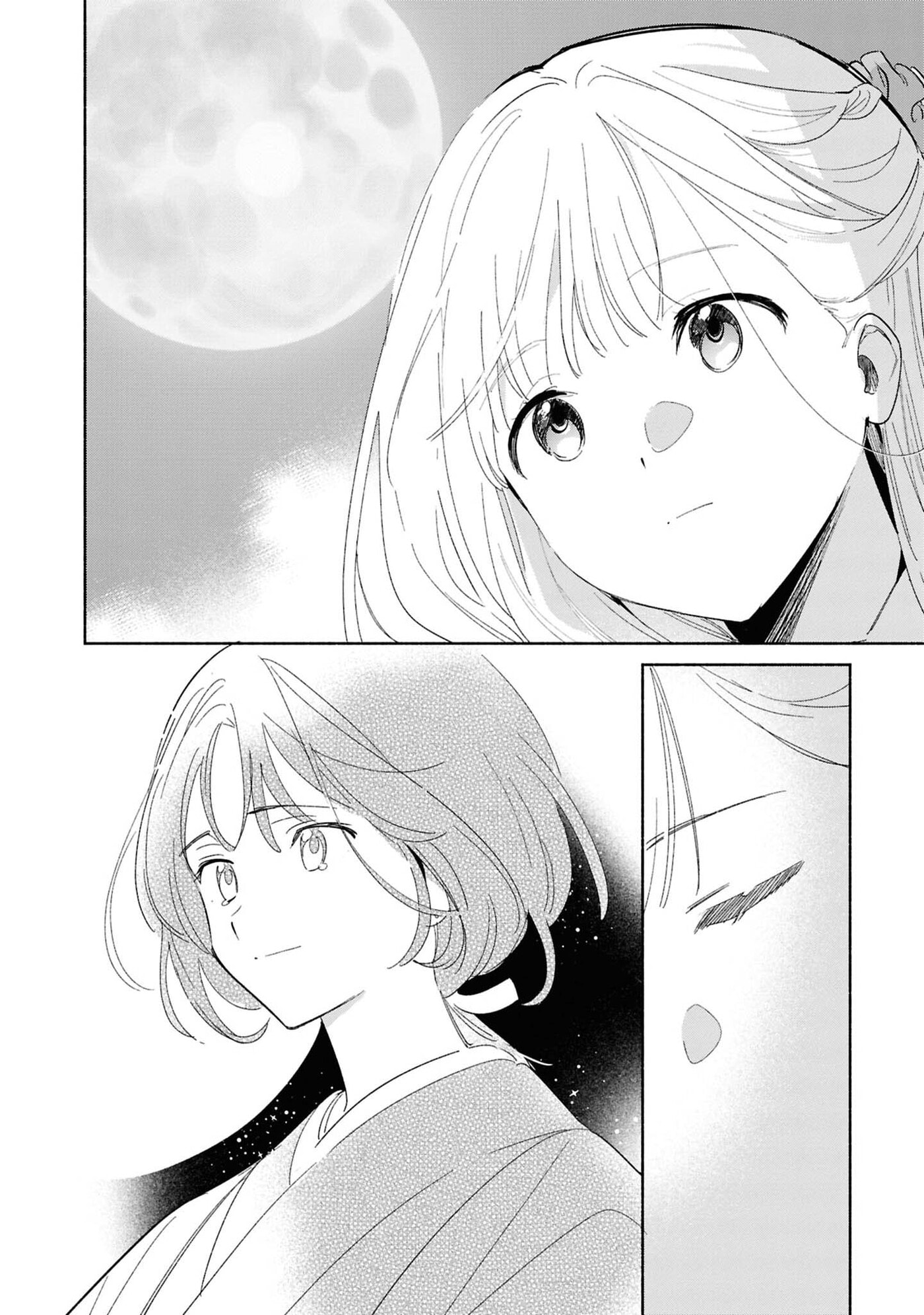 Even a Replica Falls in Love Chapter 26 page 22 - 