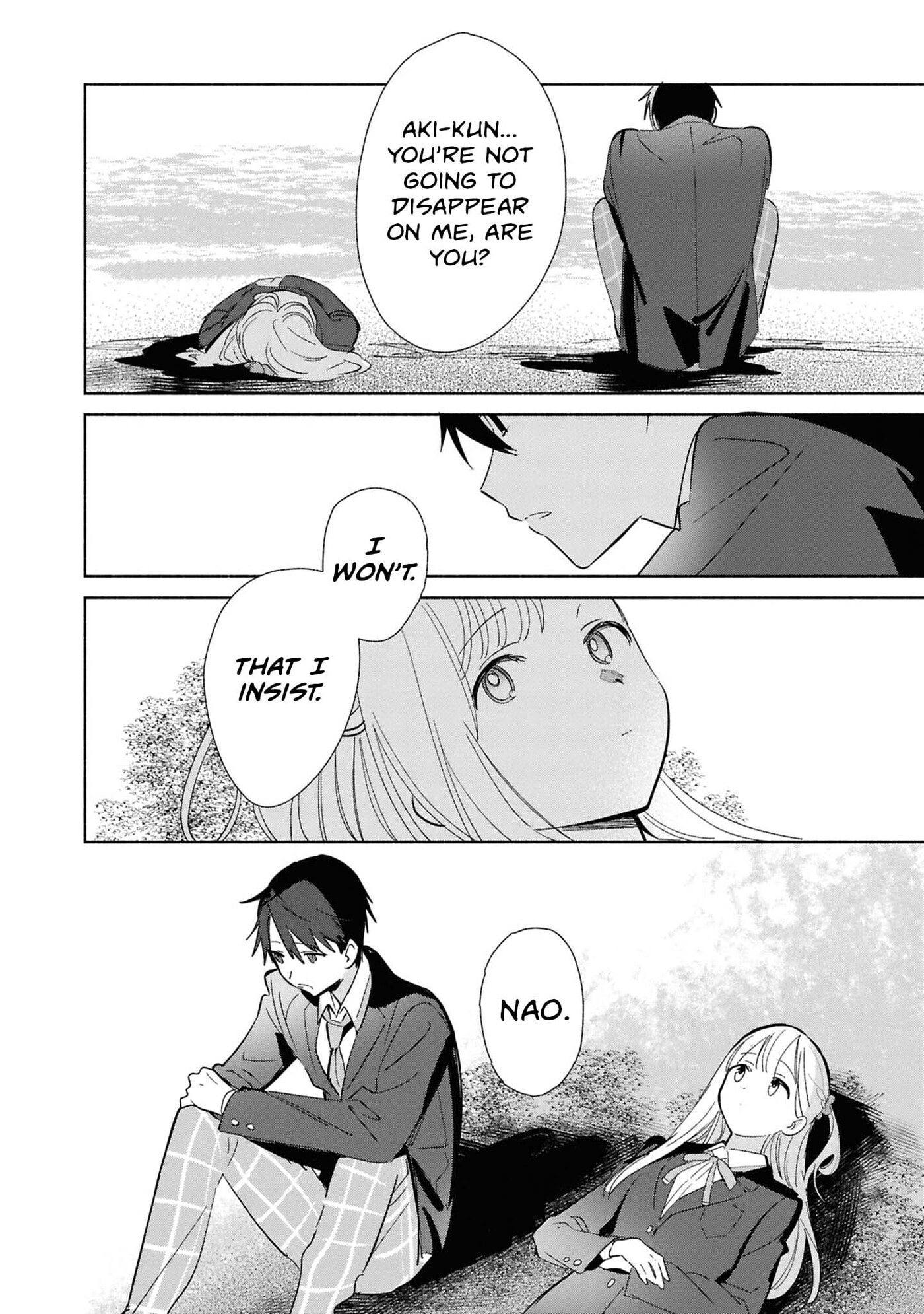 Even a Replica Falls in Love Chapter 26 page 24 - 