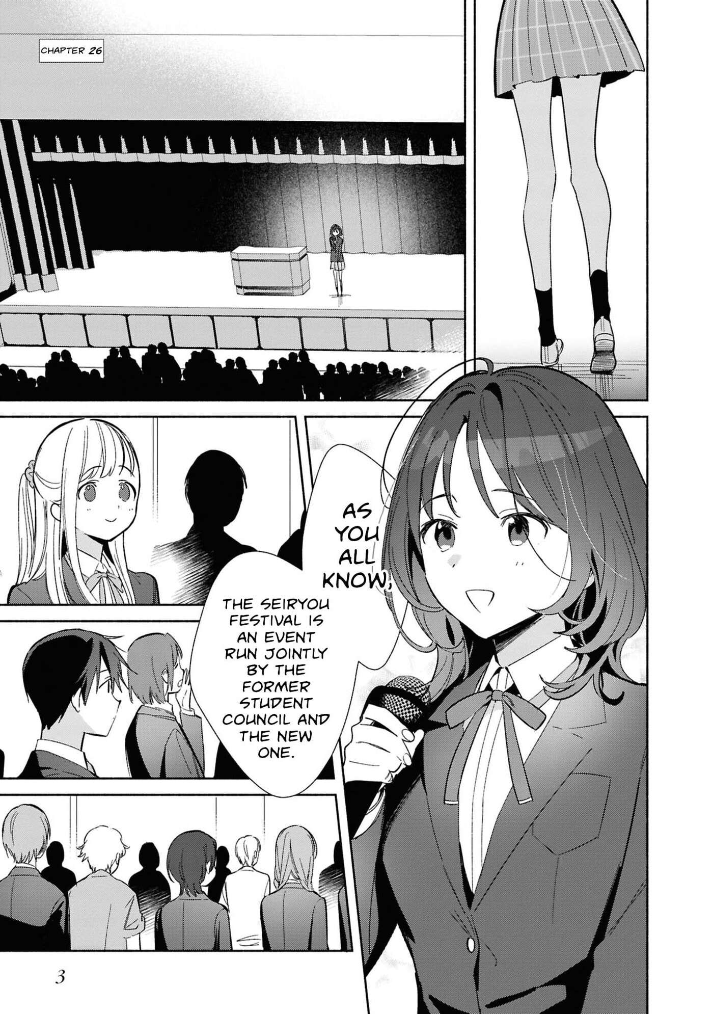 Even a Replica Falls in Love Chapter 26 page 5 - 