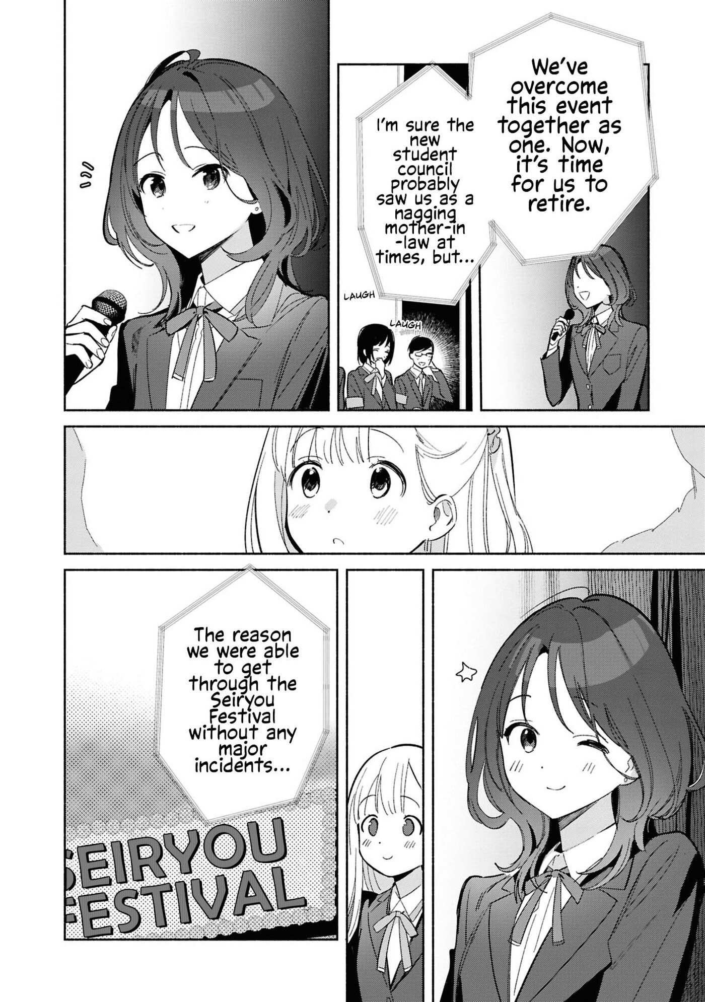Even a Replica Falls in Love Chapter 26 page 6 - 